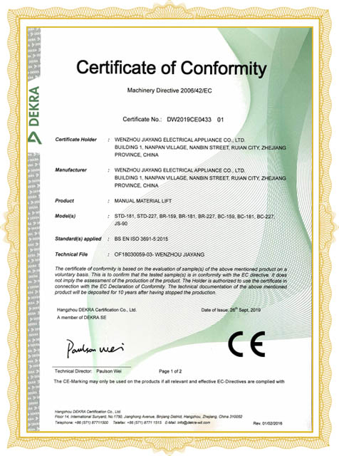 Certificado de guincho manual com freio